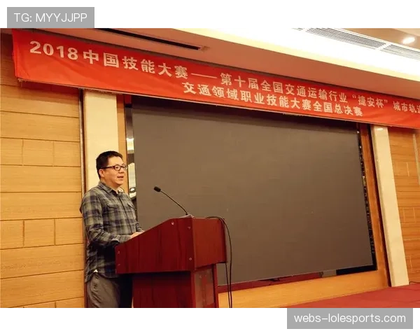 法甲裁判委员会会议,将针对“有利进攻”原则在快速转换中的尺度进行统一 法甲裁判委员会会议,将针对“有利进攻”原则在快速转换中的尺度进行统一